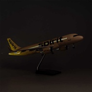 Spirit Aero Airbus A320neo Civil Aviation Aircraft Model