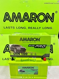 AMARON แบตเตอรี่ขั้วจม  รุ่นHi-life  LN5 Din 100 รับประกัน2ปี ขนาดยาว35.3กว้าง17.5สูง19cm