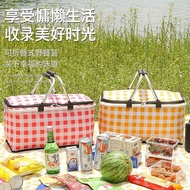 Bag Portable Shopping Fast Food Insulation Basket Bag Basket Outdoor Portable Ice Picnic Folding Pic