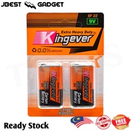 2pcs Set Kingever Original 6F22 9V Carbon Battery 9volts JB Mobile