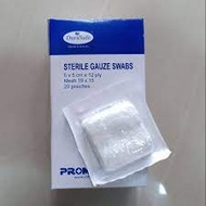 Durasafe Sterile Gauze Swab 12ply 5cm / 7.5cm / 10cm (BOX) Durasafe Sterile Gauze Swab 5CM/7.5CM/10C