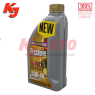 Prestone G-TECH 5W-40 Fully Synthetic Engine Oil 1 Liter