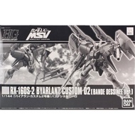 (READY STOCK) P-BANDAI HGUC 1/144 BYARLANT CUSTOM UNIT 02 (BANDE DESSINEE VER)