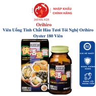 Orihiro Oyster Fresh Oyster, Garlic, Turmeric Essence Pills 180 Capsules