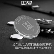 CR2032 Button Ralink Car Remote Control Weight Scale 3V Lithium 3V Lithium 20257.16