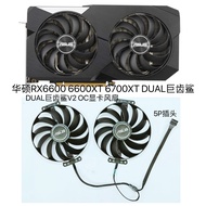 ASUS ASUS RX6600 6600XT 6700XT DUAL Megalodon V2 OC Graphics Card Silent Fan