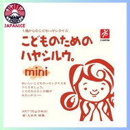 Canyon Spice, Hayashiru for Children, Mini 2.6 oz (75 g) x 10 PacksHigh quality products Directly fr