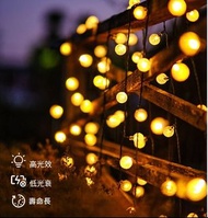 戶外太陽能燈-浪漫燈串/露營營地氛圍燈裝飾村屋餐廳用(T3677)