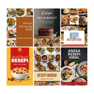 (30 eBook) Resepi Masakan / Cara Mudah Memasak / Masakan Kampung / Masakan Melayu / Kuih Muih / Kek 