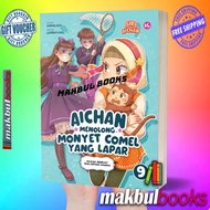 IMAN: KELUARGA BARU AICHAN 9 ~ AICHAN MENOLONG MONYET COMEL YANG LAPAR
