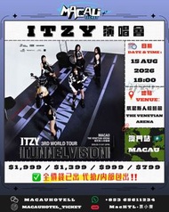 《ITZY 演唱會 • 澳門站🇲🇴》