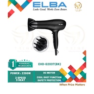 ELBA 2 SPEEDS CONTROL HAIR DRYER / 3 HEAT SETTINGS / BLACK / CHAMPAIGN GOLD - EHD-J2238(CG) EHD-G203