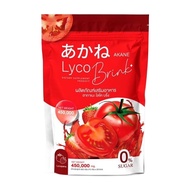 Akane Lyco Brink 30 Sachets Tomato Dietary Supplement 450 000mg.