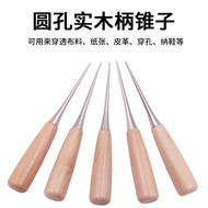 Round Hole Solid Wood Handle Awl Handmade DIY Leather Awl with Sheath Awl Sewing Awl Hand Tool GT3X