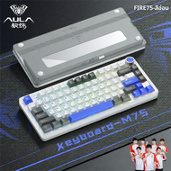 AULA | คีย์บอร์ดไร้สาย Bluetooth S75pro ระบบ 3 โหมด
