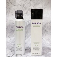 Global Milbon Extended Carbonated Shampoo 4.9 280g