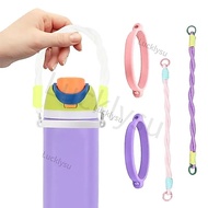 Water Bottle Hand Strap For Owala 16-40oz Tumbler Owala 24-32-40oz Water Bottle Strap Owala Cup Acce