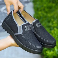 Old Beijing Cloth Shoes Old Beijing Cloth Shoes Old Beijing Cloth Shoes Men's Shoes Breathable Comfo