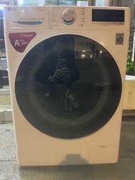 LG標準8公斤干衣5公斤新淨二合一洗衣機