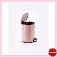 HOOGA Joana Pedal Bin (Dustbin)