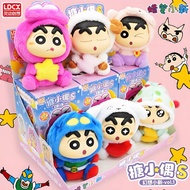 Blind Box Genuine LDCX Crayon Shin-Chan Pencil Boy