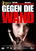 Gegen die Wand [Limited Edition]