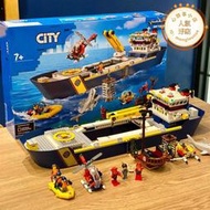 船城市新品海洋探險巨輪船拼裝積木船玩具男孩子禮物模型兼容樂高