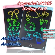 12 inch LCD Pad Writing Tablet For Kids, Kids Drawing Pad Portable Electronic Tablet Board