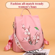 14779
Embroidered Anti-Theft Casual Backpack
