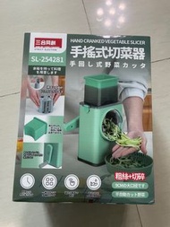 手搖式切菜器 刨絲器 刨絲機