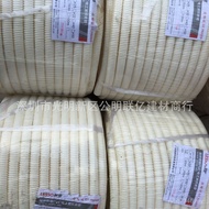 20 Casing PVC Durable Plastic White Hose Electrician Specifications PVC50PVC Pressure Resistant Plas