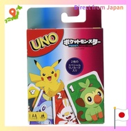 【Direct From Japan】Mattel Game UNO Uno Pokemon Card Game Party Game for 2-10 players Ages 7 and up P