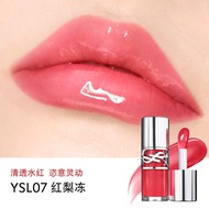 YSL บับเบิ้ลลิปวุ้นเงา6มล.-เฉดสี01-08เต็มช่วงลิปเคลือบริมฝีปากให้ความชุ่มชื้นกระจกติดทนนานไม่เหนียวเ