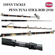PENN TUNA STICK ROD 2950 5 1/2' 30-50LB