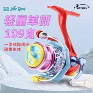 Teben Linglong Fishing Reel Spinning Reel Metal Lure Reel Sea Rod Micro AllinOne Casting Carbon Fibe