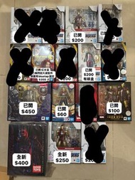 SHF Marvel 復仇者聯盟 鷹眼 鐵甲奇俠 蟻俠 mk85 肥雷神 緋紅女巫 星爵 美國隊長 captain America 驚奇隊長 captain marvel ironman mk3 Go