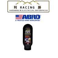 ABRO Chrome dan Metal menggilap 240ml / ABRO Chrome and Metal polish 240ml