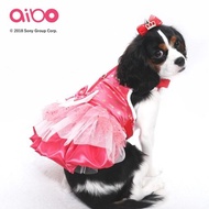 aibo 真狗印花標誌胸帶馬甲裙 寵物衣