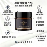 Ready Stock Fast Shipping Original Butter Honey Cream Moisturizing Moisturizing Body Lotion TK Ready