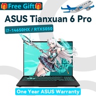 ASUS Tianxuan 6 Pro Core i7-14650HX / i7-13650HX | RTX5070 / RTX5060 / RTX5050 16 inch 2.5K 165Hz