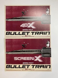 映画 ブレットトレイン ポストカード 4DX SCREENX 入場者特典 グッズ z