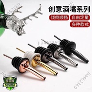 Taiwan Ready Stock💥Free Shipping Stainless Steel Wine Pourer Cocktail Guide Bartending Tool Bartendi