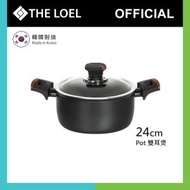 The Loel - 韓國雙耳湯煲連玻璃蓋24cm(1pc) 【神奇廚具Silvat系列】易潔鑊 鍋具