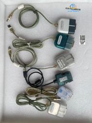 【可開發票】SONY usb轉ATAPI線  SCSI線 各種品牌， 隨機發貨
