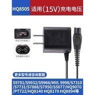 Suitable for Philips Razor Charger series5000/1000/3000/7000HQ8505 A00390