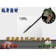 正 Doll Research Academy Tattoo Equipment-Tattoo Needle Series-RL Series 13RL 5 Needles Sale (SB298-1