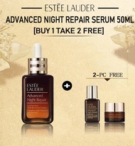 Estee Lauder | 3-pcs Skincare Set [New 7th Gen] - Advanced Night Repair 50ml Multi Recovery Complex serum