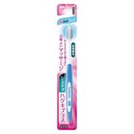 Systema Gum Plus Toothbrush, Ultra-Thin Wide Regular, 1 piece (Medium, E51)
