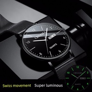 watch strap i watch strap X Xueba Junior High School Electronic Luminous Brand Swiss Watch