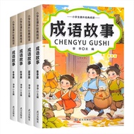 4 Books Chinese Idiom Story Primary School Students Reading Books Children Inspirational Stories For